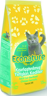 Econature Adult Cat Sterilised Economy Turkey Dry Cat Food Suppliers Manufacturers
