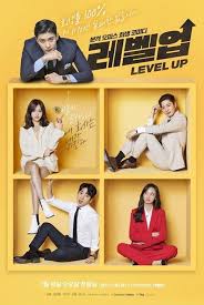 Level Up Kpopn Korean Drama New Poster Level Up