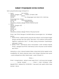 Pihak ke i telah sanggup untuk membayar sisa hutang kepada pihak ke ii sebesar rp. Surat Perjanjian Sewa Rumah
