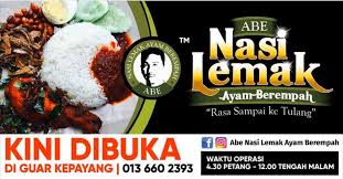 With karen kong, adibah noor, david arumugam, afdlin shauki. Abe Nasi Lemak Ayam Berempah Home Kepala Batas Pulau Pinang Malaysia Menu Prices Restaurant Reviews Facebook
