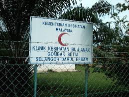 Check up baby di klinik kesihatan ibu dan anak gombak setia. Klinik Kesihatan Ibu Dan Anak Gombak Setia Asal Gombak Infoasalgombak Perkhidmatan Klinik Gombak Facebook Popular Klinik Kerajaan In Kuala Lumpurview More Adinata Kusum
