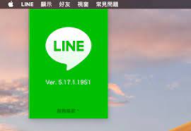 Line for pc是移动版的完美扩展。 您可以在智能手机上开始对话，稍后在计算机上继续。 移动版的完美扩展. Line é›»è…¦ç‰ˆè®Šè°æ˜Ž ç¾åœ¨é‚„èƒ½ç•¶è¨ˆç®—æ©Ÿ å°±æ˜¯æ•™ä¸è½