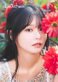 Hikari Kabashima First Photo Album Book chouchou Japanese Actress New  Tracking | eBay