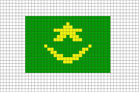 Flag Of Mauritania Pixel Art Pixel Art Plastic Canvas Patterns Canvas Patterns