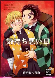 zenitsu x tanjiro comic xxx - Free Hentai Pic