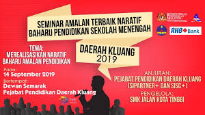 Ihsan rtm sekolah norma baharu oleh dr. Seminar Amalan Terbaik Pejabat Pendidikan Daerah Kluang ÙÙŠØ³Ø¨ÙˆÙƒ
