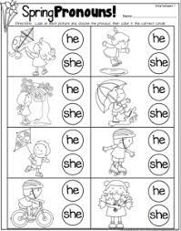 This basic kindergarten handwriting style teaches true printing skills. Spring Pronouns Freebie Spring Speech Therapy Speech And Language Pronoun Worksheets