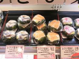うめもり 橿原神宮店 橿原神宮前 寿司 食べログ