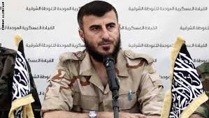 Image result for Zahran Alloush CARTOON