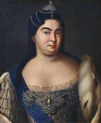 116 Prestolonasledie Posle Petra I Ekaterina I Russkaya Istoricheskaya Biblioteka