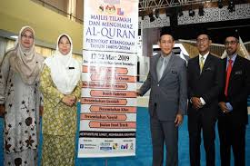 Tilawah al quran terbaru gratis dan mudah international al quran recital assembly 2019 nor farhatul fa. Bernama 112 Sertai Tilawah Dan Hafaz Al Quran Peringkat Kebangsaan 2019