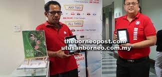 Click for today's borneo post newspaper from kuching, malaysia. Special Promotion For E Paper Newspaper At Normah S Anniversary Open Day