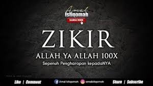 Dahsyatnya khasiat dzikir ya allah untuk pengasihan! Zikir Allah Ya Allah 100 X Sepenuh Pengharapan Hanya Kepadanya ÙŠØ§ Ø§ Ù„Ù„Ù‡ Youtube