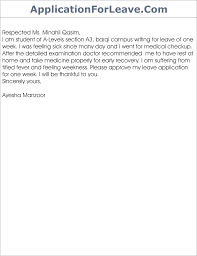 We help the people to write application in an effective way. Medical Leave Application For School Students