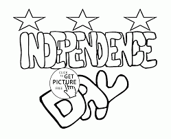 Download Independence Day Coloring Page For Kids Coloring Pages Printables Free Wuppsy Com Coloring Pages For Kids Coloring Pages Monster Coloring Pages