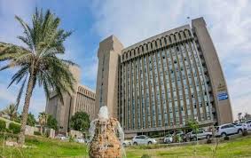 Maybe you would like to learn more about one of these? ÙˆÙƒØ§Ù„Ø© Ù…ÙˆØ§Ø²ÙŠÙ† Ù†ÙŠÙˆØ² Ø§Ù„ØªØ¹Ù„ÙŠÙ… Ø§Ù„Ø¹Ø§Ù„ÙŠ ØªØ­Ø¯Ø¯ Ù…ÙˆØ¹Ø¯ Ø¥Ø¹Ù„Ø§Ù† Ù†ØªØ§Ø¦Ø¬ Ø§Ù„Ù‚Ø¨ÙˆÙ„ Ø§Ù„Ù…Ø±ÙƒØ²ÙŠ Ø¨Ø§Ù„Ø¬Ø§Ù…Ø¹Ø§Øª ÙˆØ§Ù„Ù…Ø¹Ø§Ù‡Ø¯