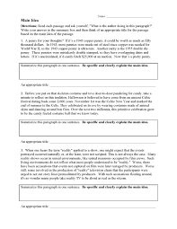 12 Most Wicked Math Magnets Diagramming Sentences Worksheets Ereading Theme Figurative Language Non Coplanar Ingenuity Oguchionyewu Free interactive exercises to practice online or download as pdf to print. oguchionyewu