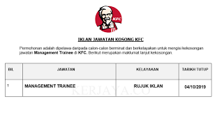 Jawatan Kosong Terkini Kfc Management Trainee Kerja Kosong Kerajaan Swasta