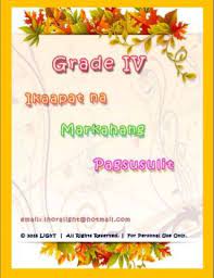 Science K 12 Grade 4 On Slideshare 12th Grade Grade Bar Graphs