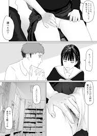 記憶喪失の彼女 - RJ01074799 - Free Download | Free Download | HentaiCovid.com |  Hentai OVAs - Hentai Games - Hentai CGs - Hentai Mangas - Hentai Voices