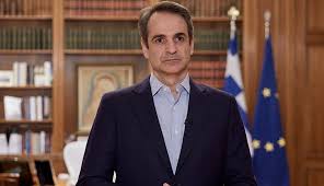 Τα «προνόμια» για τους εμβολιασμένους. Mhtsotakhs Freedom Pass Kai Proplhrwmenh Karta 150 Eyrw Stoys Neoys 18 25 Etwn