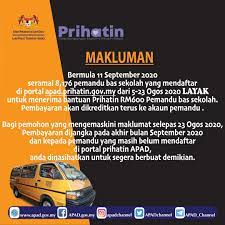 Bantuan deposit membeli motorsikal roda tiga untuk oku. Pemandu Bas Sekolah Yang Berdaftar Di Portal Prihatin Apad Layak Terima Bantuan Rm600 Mulai Esok