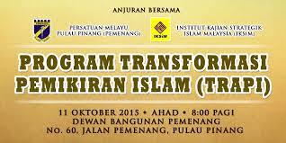 Program jelajah rahmah menyantuni ummah ini telah berjaya. Program Transformasi Pemikiran Islam Trapi Persatuan Melayu Pulau Pinang Pemenang