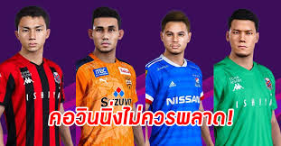 เช็คตารางบอลยูโร 2020 ทีมชาติไทย พรีเมียร์ลีก เจลีก โปรแกรมบอล ช่องถ่ายทอดสด และโปรแกรมฟุตบอลลีกต่างๆ วันนี้ อังคารที่ 22. à¸•à¸²à¸£à¸²à¸‡à¹à¸‚ à¸‡à¹€à¸ˆà¸¥ à¸à¸žà¸£ à¸‡à¸™