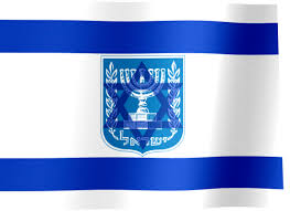 Share the best gifs now >>>. Israel Flag Gif All Waving Flags