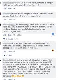 Maybe you would like to learn more about one of these? Gara Gara Tak Dapat Resit Tol Pemandu Teksi Undang Huru Hara Dikecam Ramai Kisah Dunia