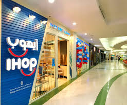 الرياض جاليري مطاعم برامجنا