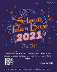 Check spelling or type a new query. Ide Ecard Ucapan Selamat Tahun Baru 2021 Info Teknologi My24