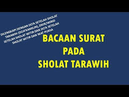 Bacaan Surat Pada Sholat Tarawih Youtube In 2020 Solat Youtube Surat