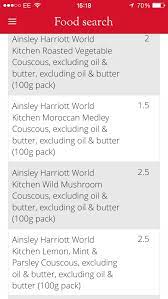 We think the couscous is delicious when it's served warm, but you can also chill this side dish. Ainsley Harriott Cous Cous Slimming World Syns Roasted Vegetable Couscous Ainsley Harriott