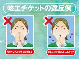 We did not find results for: ã‚¤ãƒ³ãƒ•ãƒ«ã‚¨ãƒ³ã‚¶æ³¨æ„å ±ç™ºä»¤ä¸­ é€²æ'ƒã®å·¨äºº ãŒæ•™ãˆã‚‹å'³ã‚¨ãƒã‚±ãƒƒãƒˆã¨ã¯ ã‚¦ã‚§ã‚¶ãƒ¼ãƒ‹ãƒ¥ãƒ¼ã‚¹