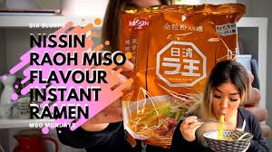 Ingredients 1 pack of instant ramen (any kind of flavor is fine)* about 1 tablespoon. Nissin Raoh Miso Instant Noodle Ramen Review Youtube