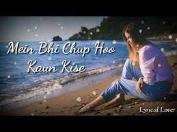 Dev S Cover Is Blown When Amod Reveals To The Police About Dev Being A Fraudster Who Is Disguised As A Crime B Saddest Songs Female Songs Romantic Songs Video