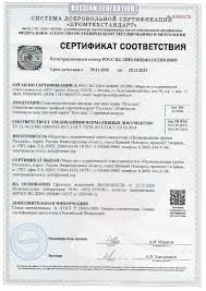 Image result for %22%22 russtal