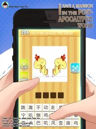 I Have A Mansion In The Post Apocalyptic World Aisha I Have A Mansion In The Post Apocalyptic World Chapter 99 Reinforcing The Base Mangatx