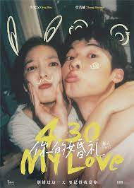 The site owner hides the web page description. è®¸å…‰æ±‰çˆ±ä¸Š å°¤å'æ…ˆ ä½ çš„å©šç¤¼ é‚£äº›æ¢— éŸ©å¤©