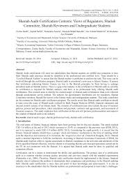 It administers the certified internal auditor (cia) exam and stands as the only organization in the world granting the prestigious cia designation. Internal Audit As A Management Training Ground Download Table