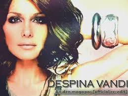 Скачивай и слушай despina vandi katalliles proypotheseis и despina vandi pospori на zvooq.online! Despina Vandi An De Magapas Remix Video Dailymotion