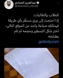 pin by mrom on creative apps in 2020 application iphone app pictures iphone app layout