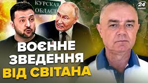 Lili Rivas. Expresa política y militante del MIR