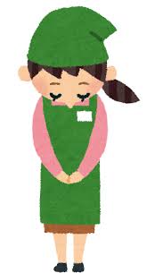 お辞儀をしているスーパーの店員のイラスト | かわいいフリー素材集 ...