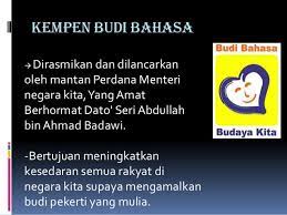 To find out more complete and clear information or images, you can. Bagaimanakah Untuk Menerapkan Nilai Kesantunan Dalam Masyarakat Yang
