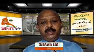 Dr Ibrahim Siraj. Remembering Hajji Mussa Mohammed Nur