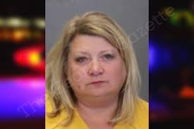 Tina Eldridge — Muscogee County Jail Bookings