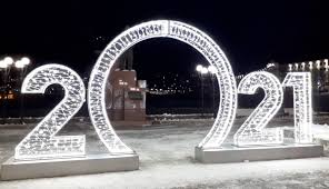 Petropavlovsk Kamchatskij Gotovitsya K Vstreche Novogo Goda