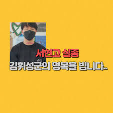 지금이 2018년인 것처럼 댓글을 달아주세요.jpg. Oixjywxoz24k7m